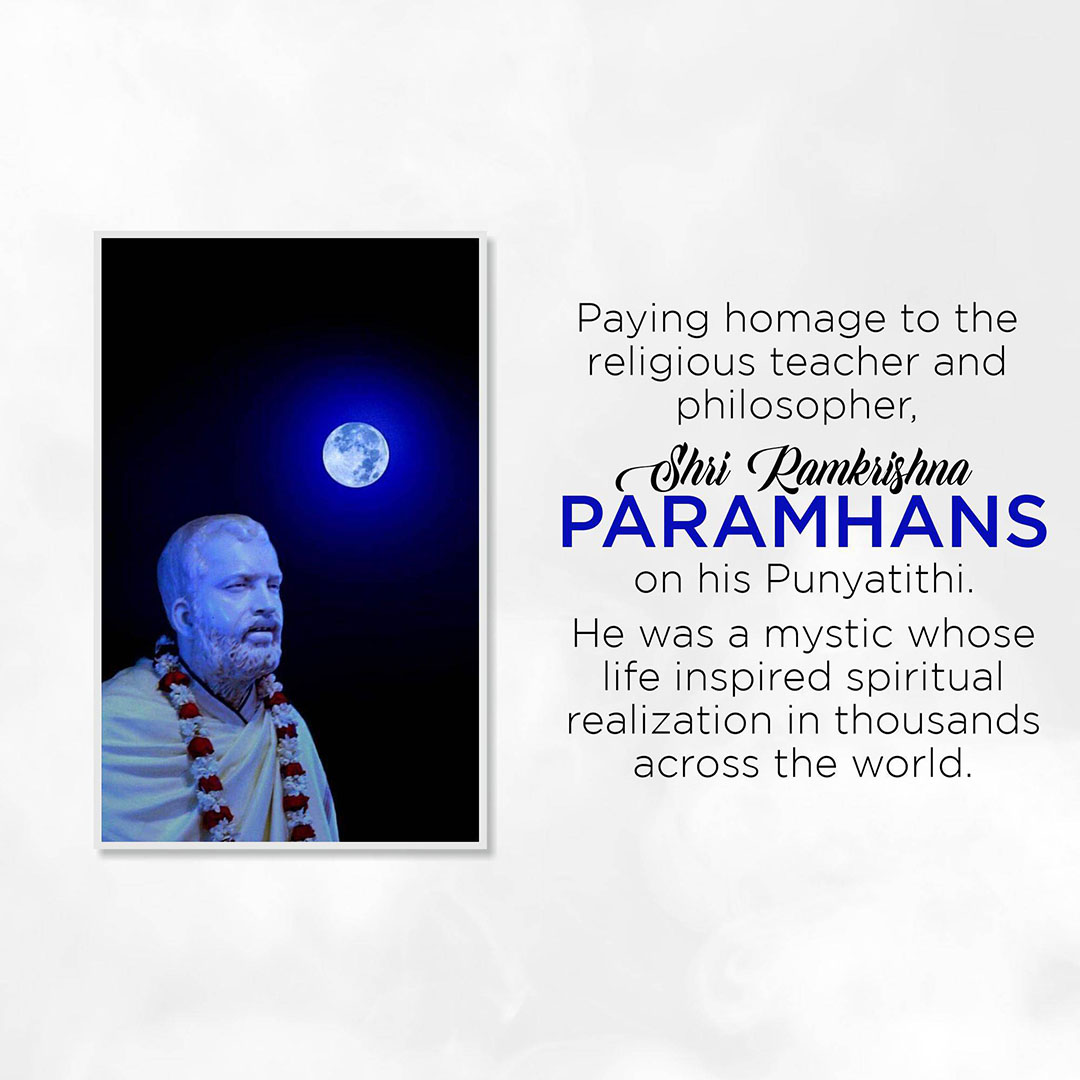 Ramakrishna Paramahamsa Death Anniversary