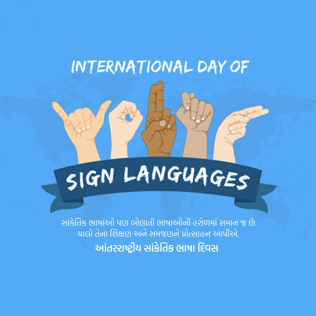 International Day of Sign Languages