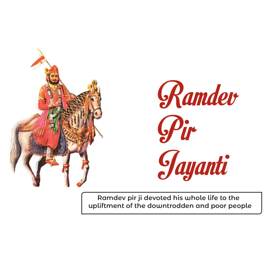 Ramdev Pir Maharaj Jayanti