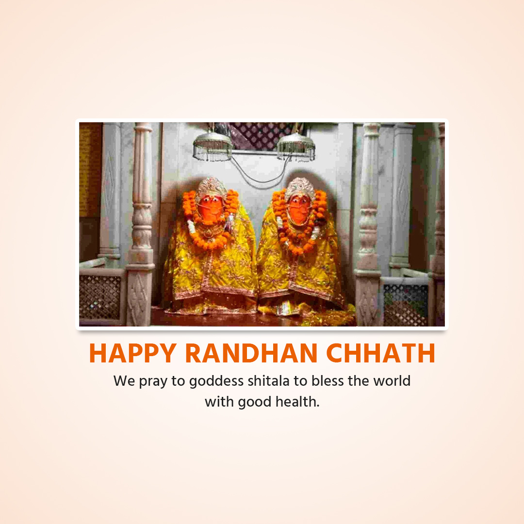 Randhan Chhath