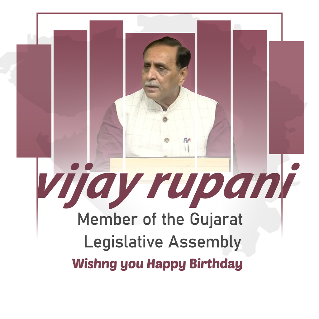 Vijaybhai Rupani Birthday