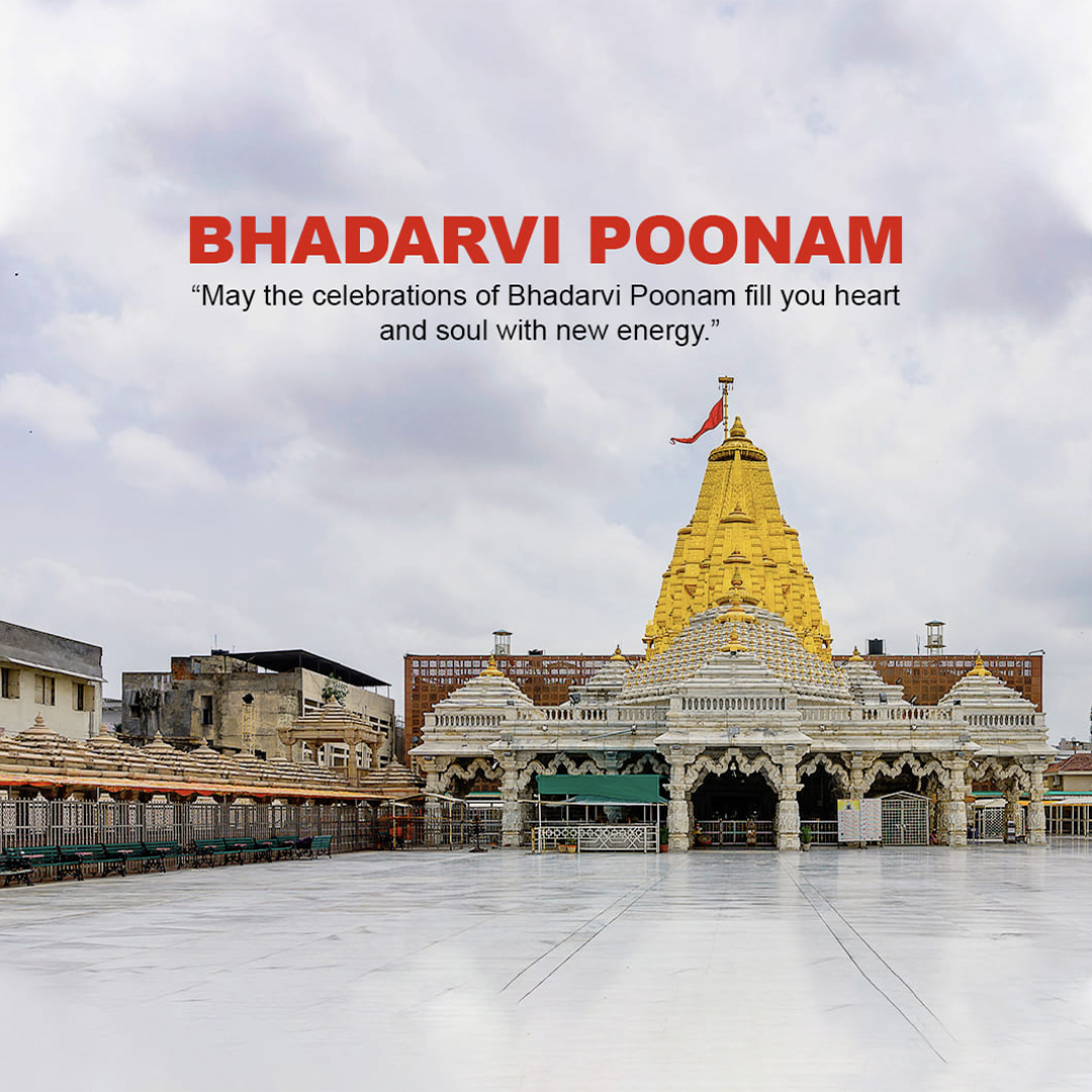 Bhadarvi Poonam