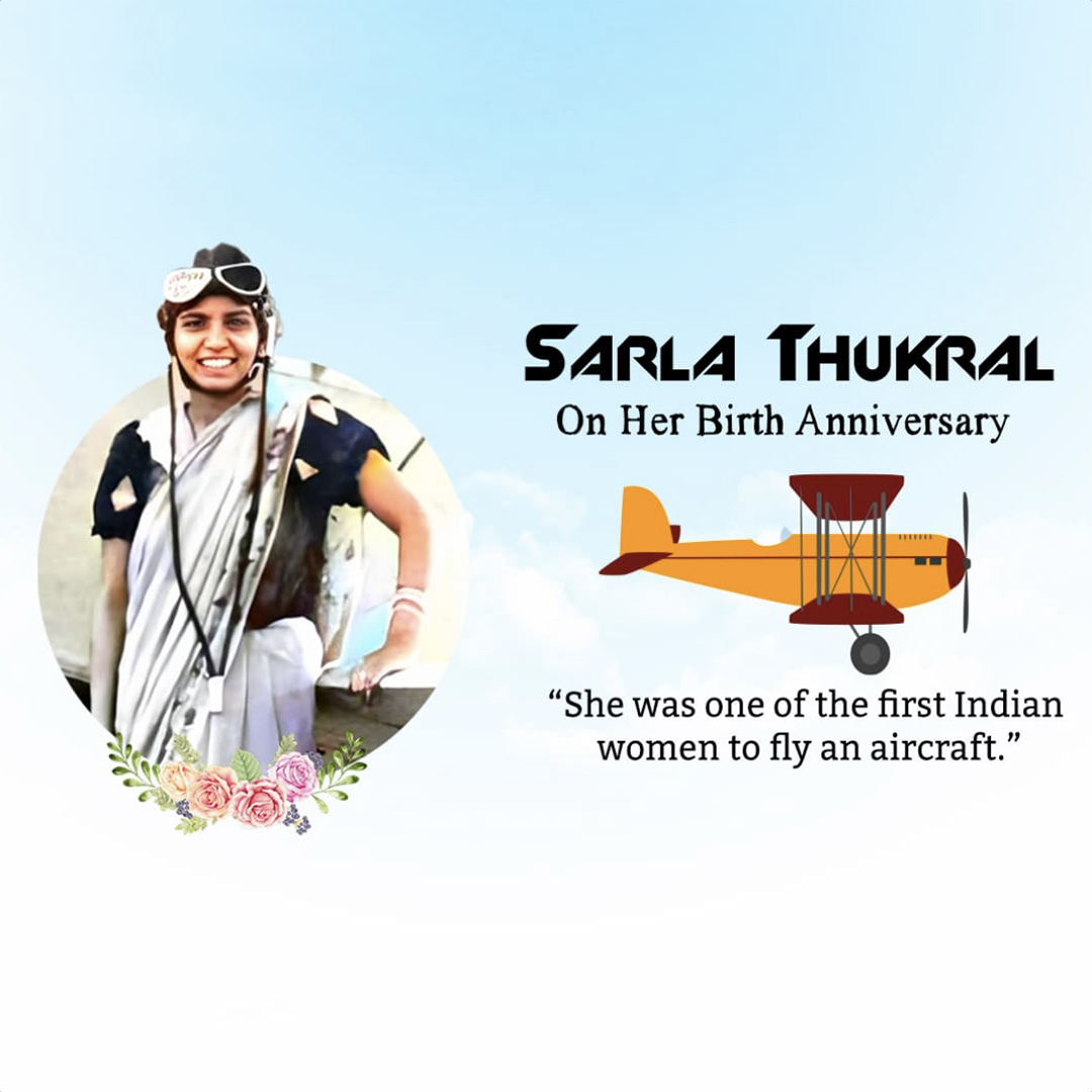 Sarla Thakral Birth Anniversary