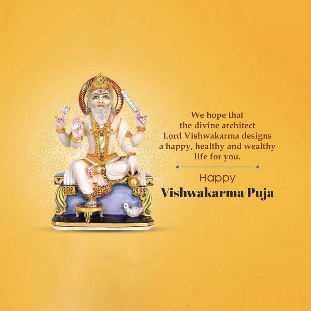 Vishwakarma Jayanti