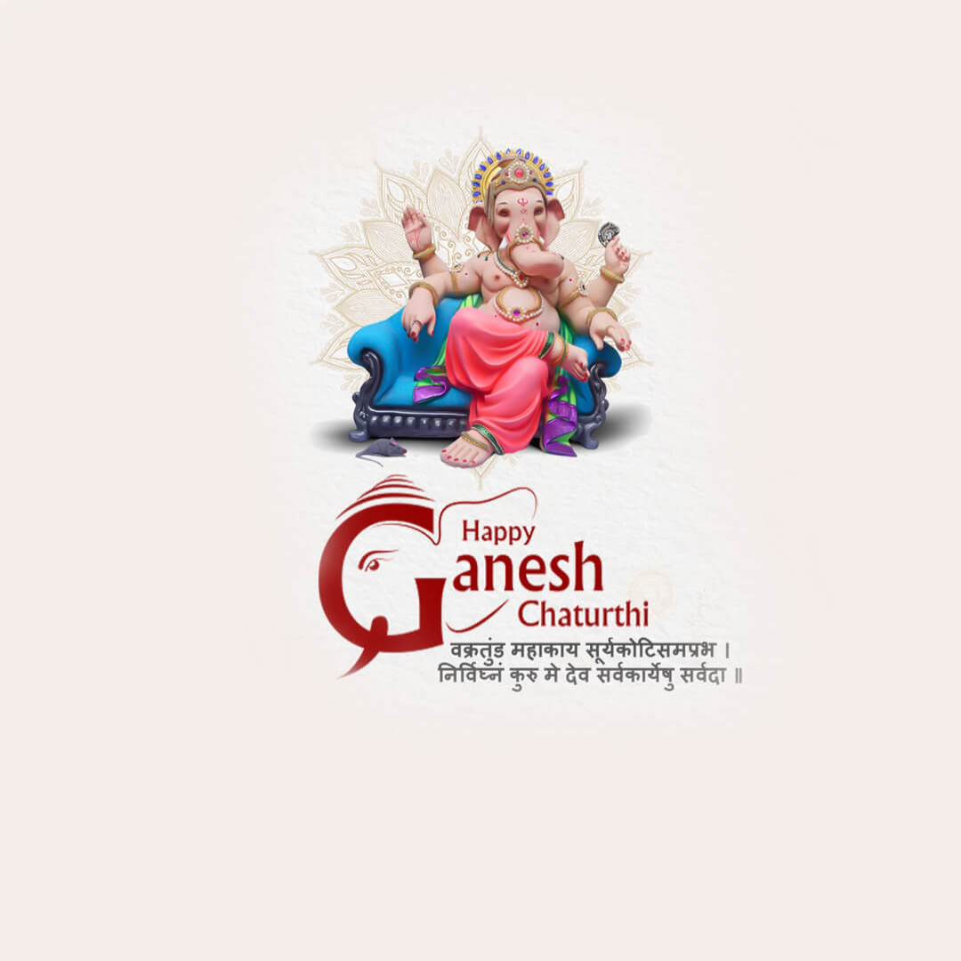 Ganesh Chaturthi