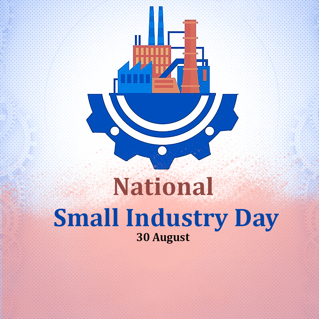Small Industry Day
