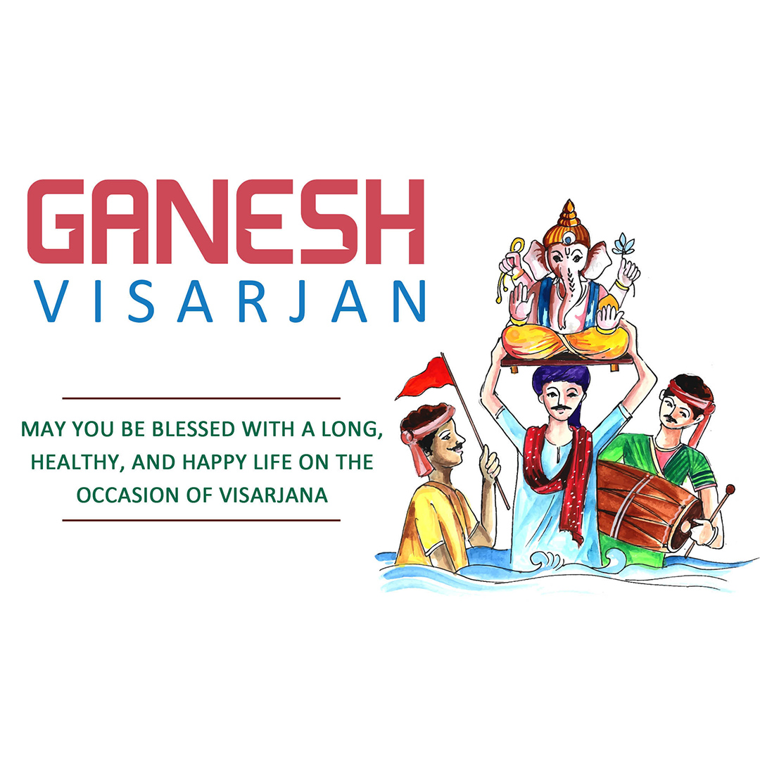 Ganesh Visarjan /Ananta Chaturdashi