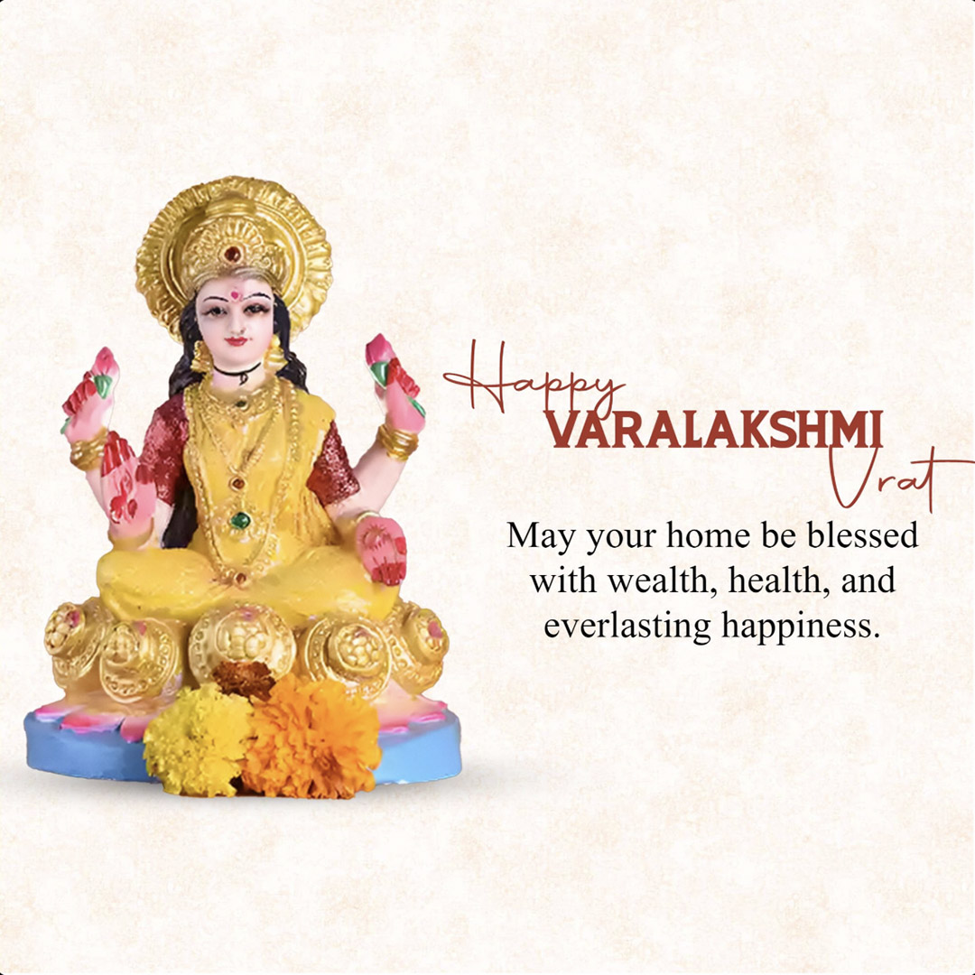 Varalakshmi Vratam
