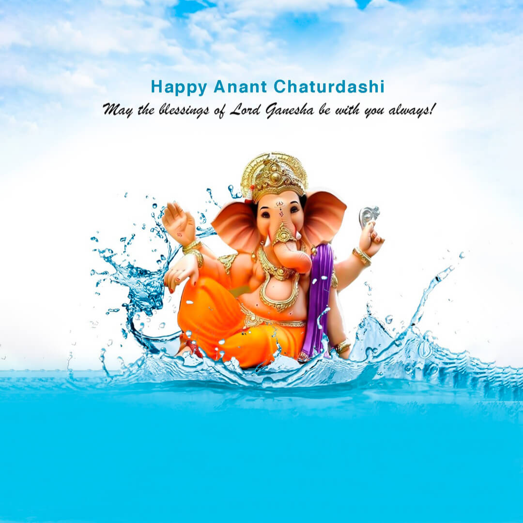 Ganesh Visarjan /Ananta Chaturdashi