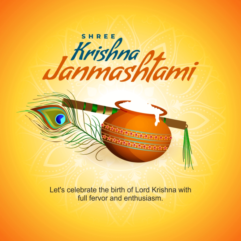 Krishna Janmashtami
