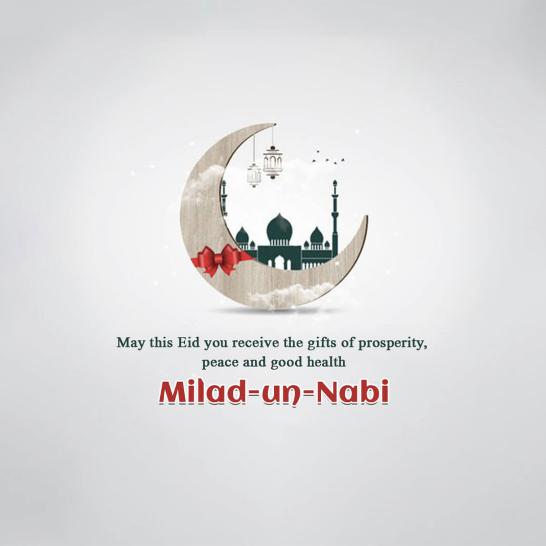 Eid E Milad Un Nabi