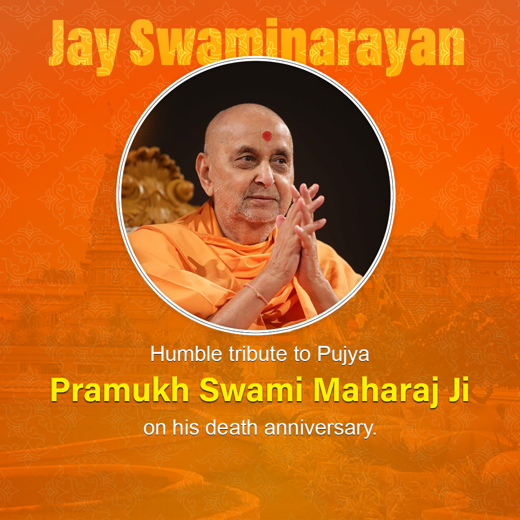 Pramukh Swami Maharaj Death Anniversary