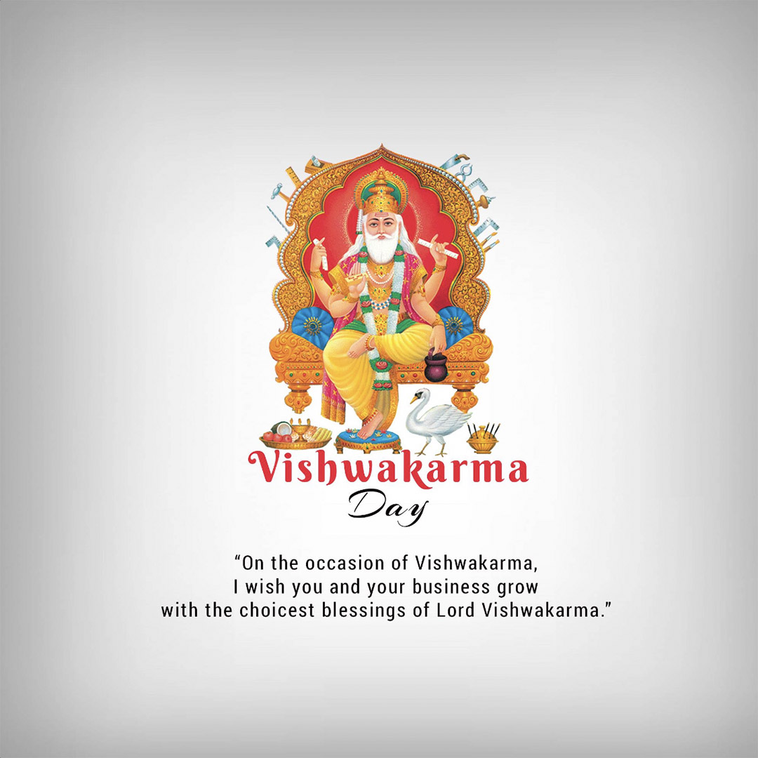 Vishwakarma Jayanti