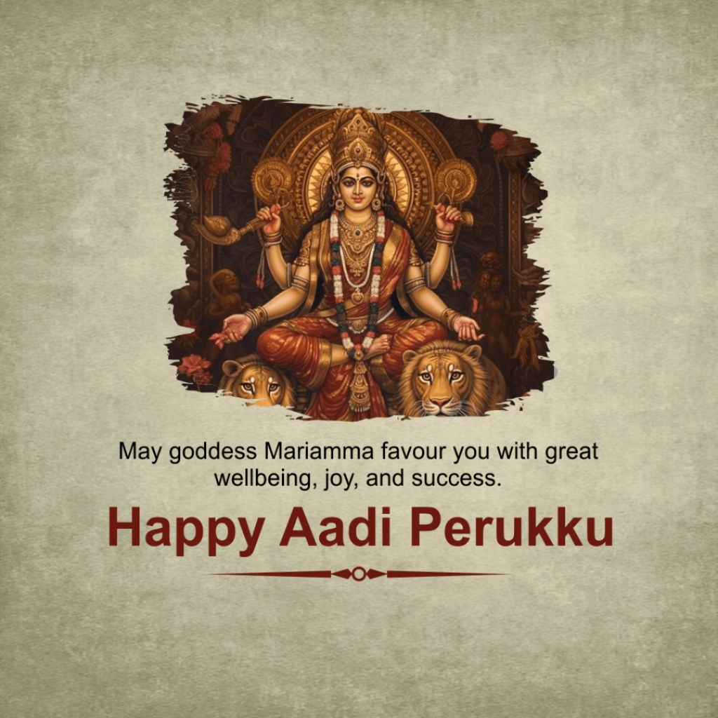Aadi Perukku