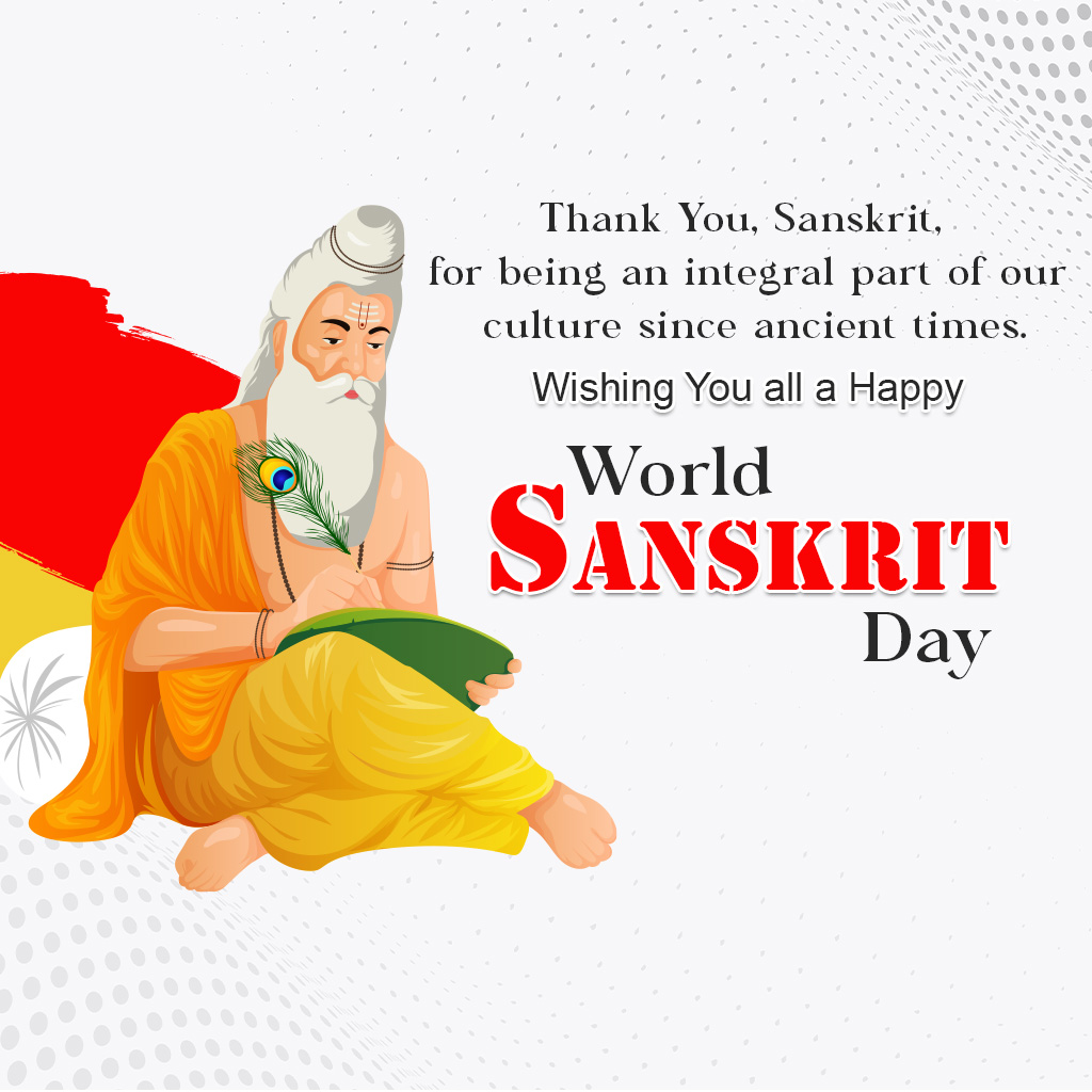 World Sanskrit Day