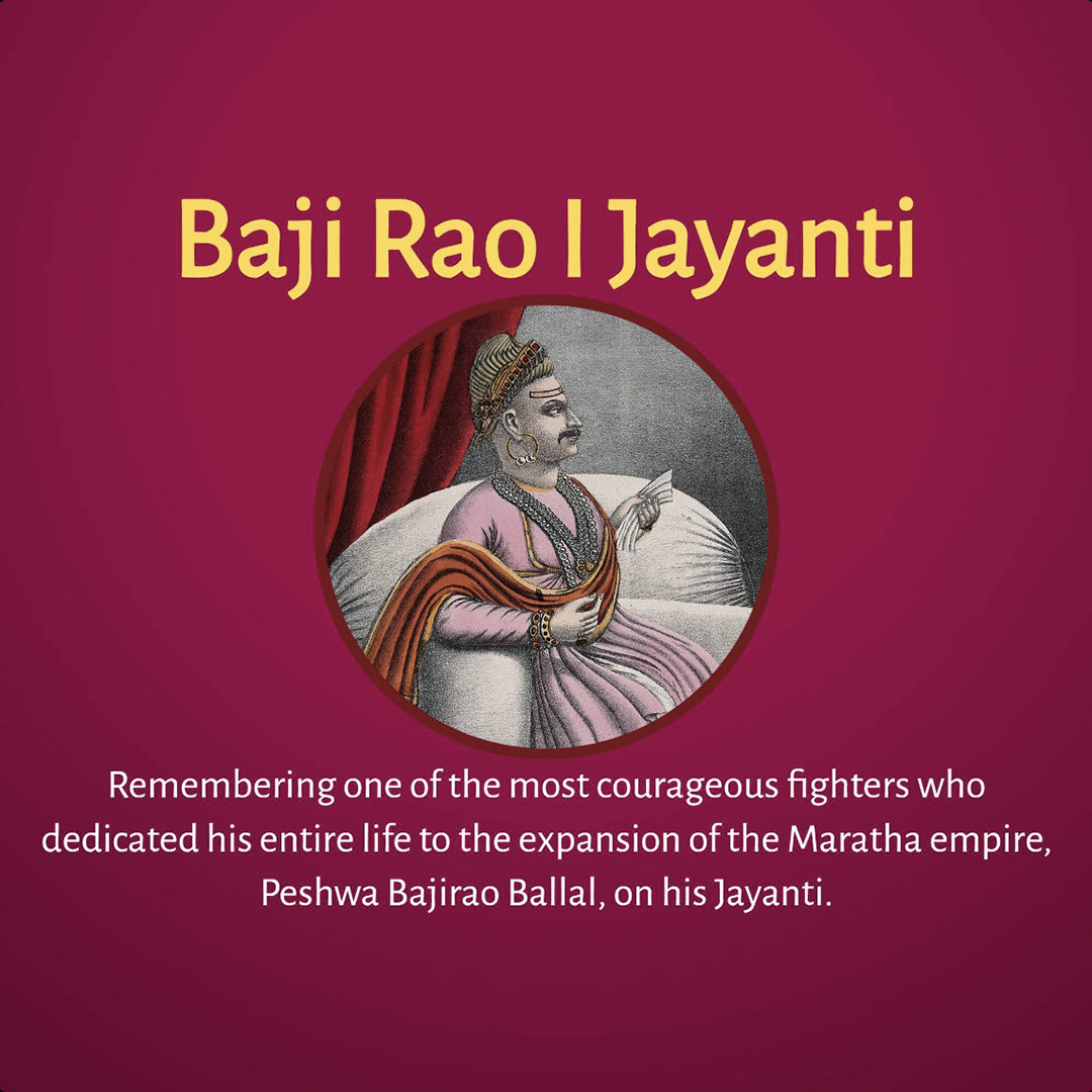 Peshwa Bajirao Jayanti