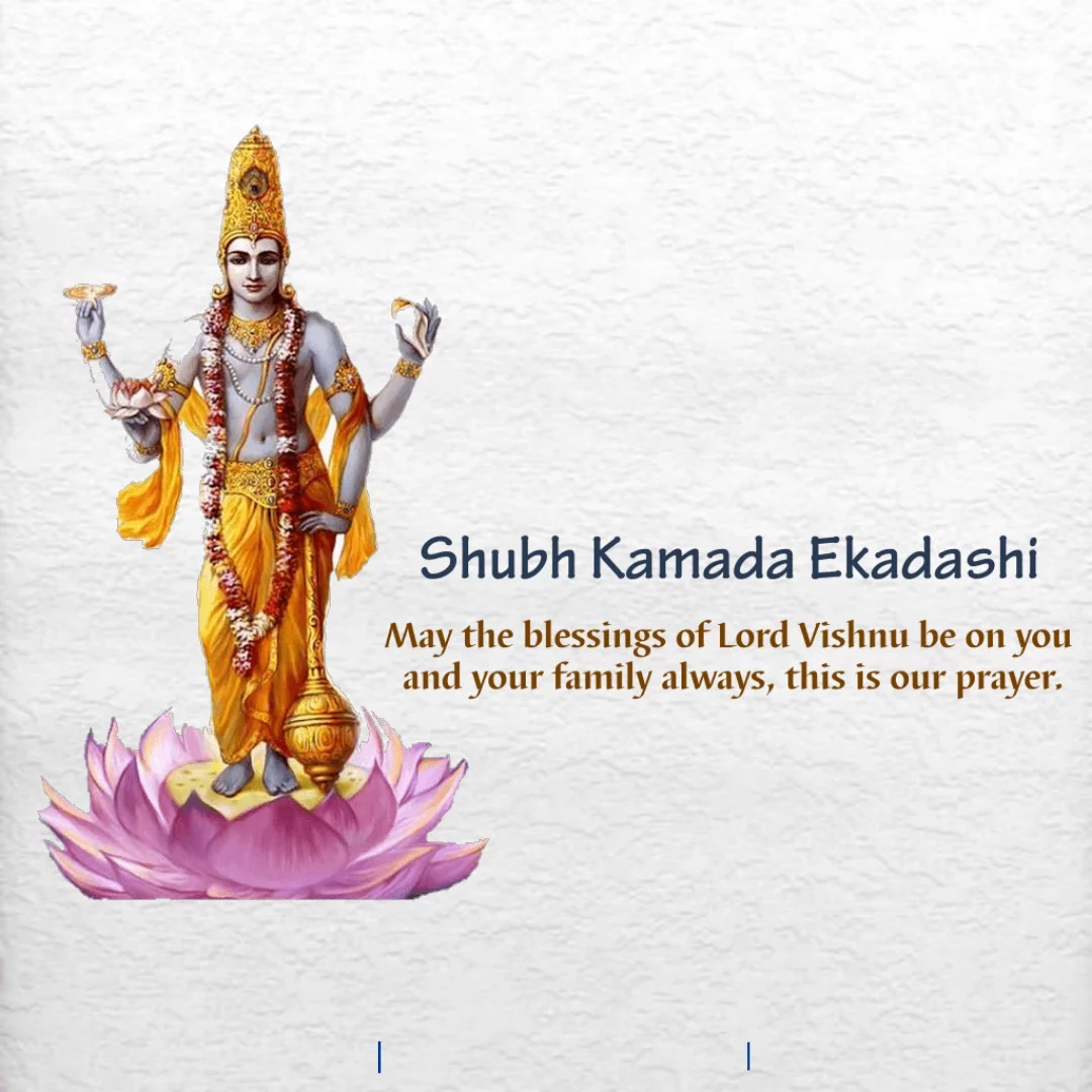 Shubh Kamada Ekadashi