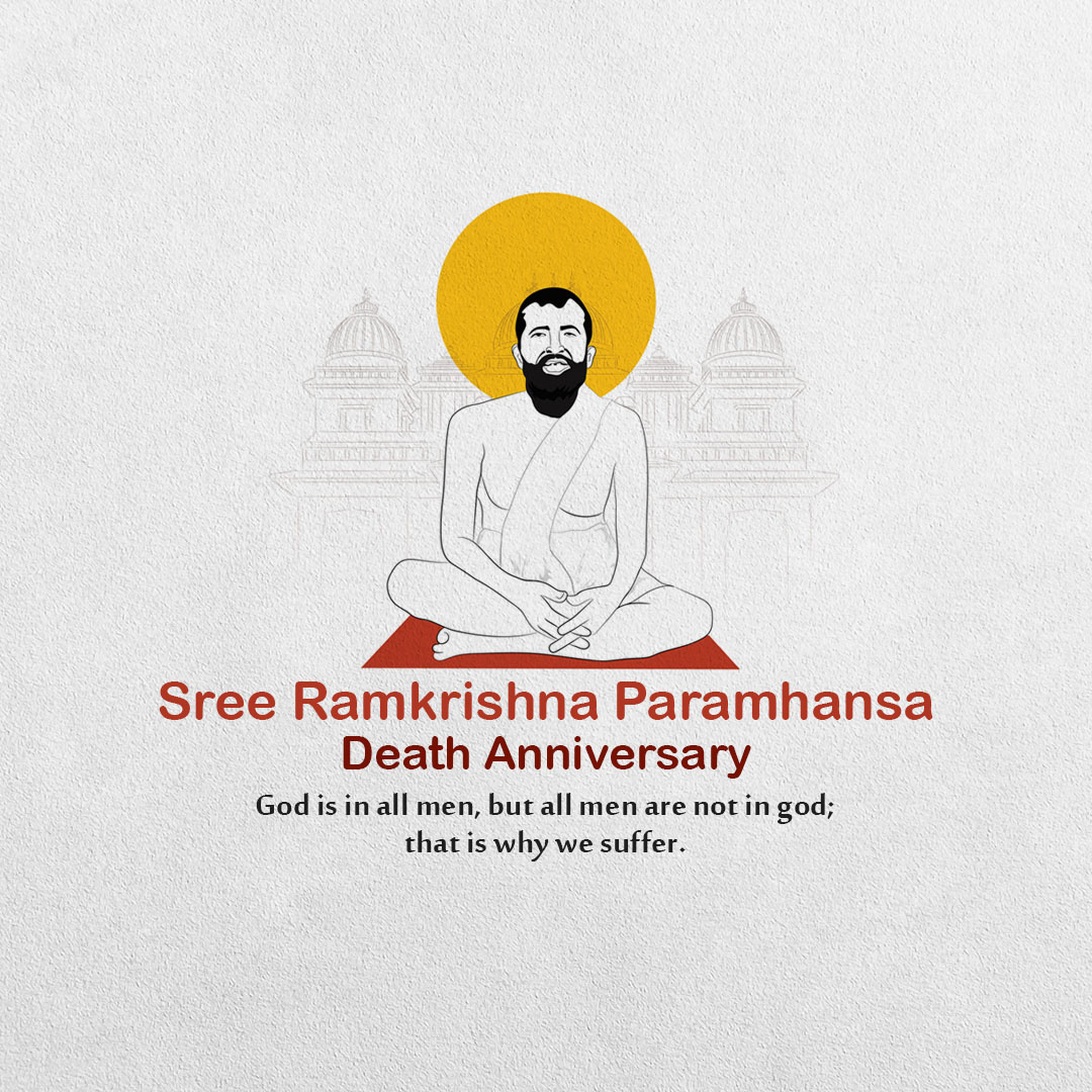 Ramakrishna Paramahamsa Death Anniversary