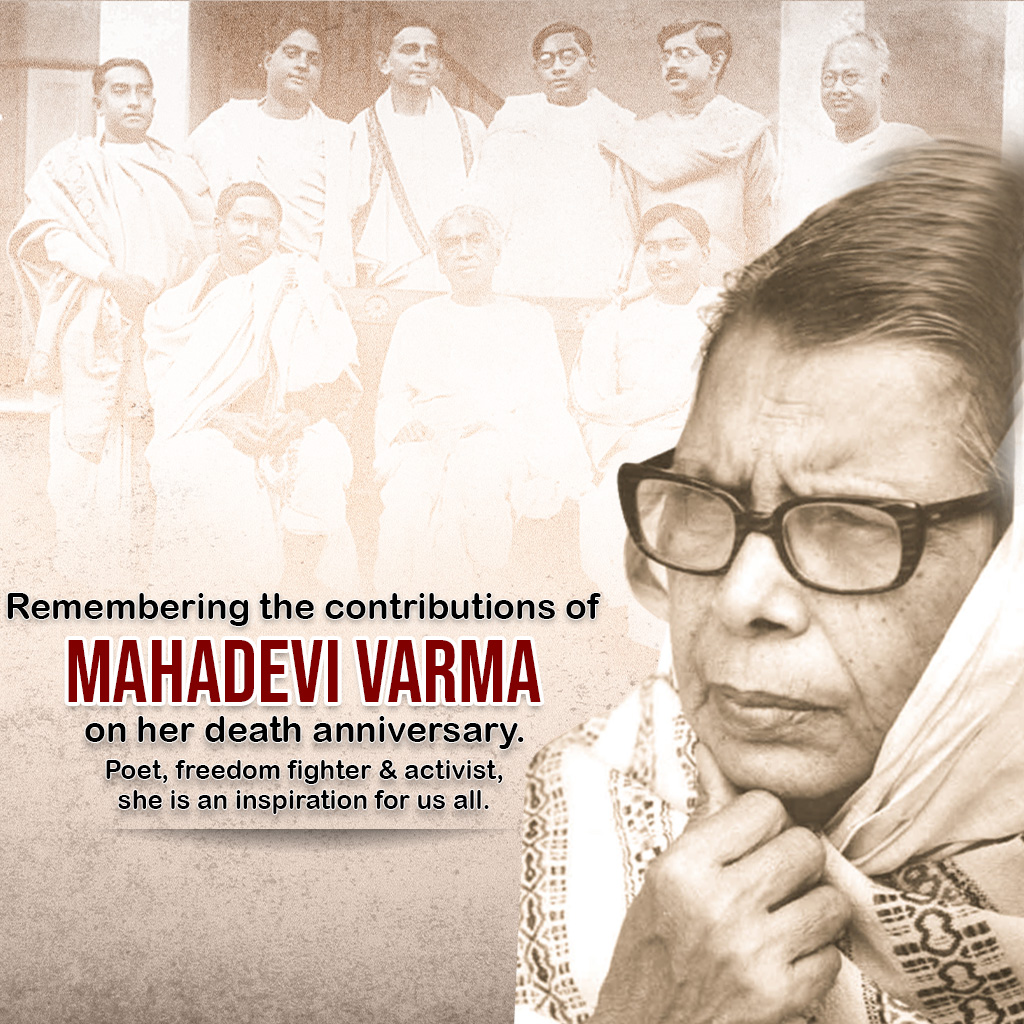 Mahadevi Varma Death Anniversary