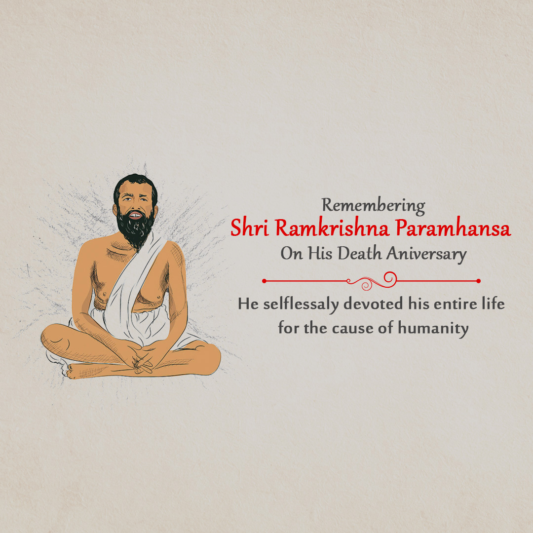 Ramakrishna Paramahamsa Death Anniversary