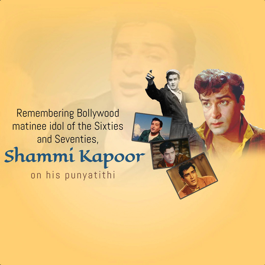 Shammi Kapoor Death Anniversary