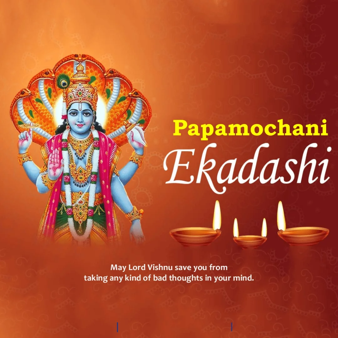 Papmochani Ekadashi