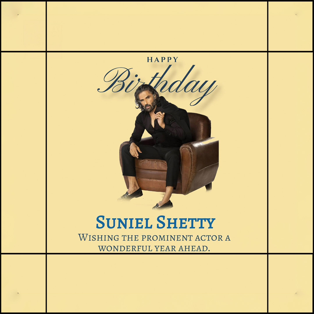 Suniel Shetty Birthday