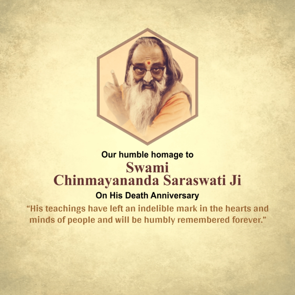 Swami Chinmayananda Saraswati Death Anniversary