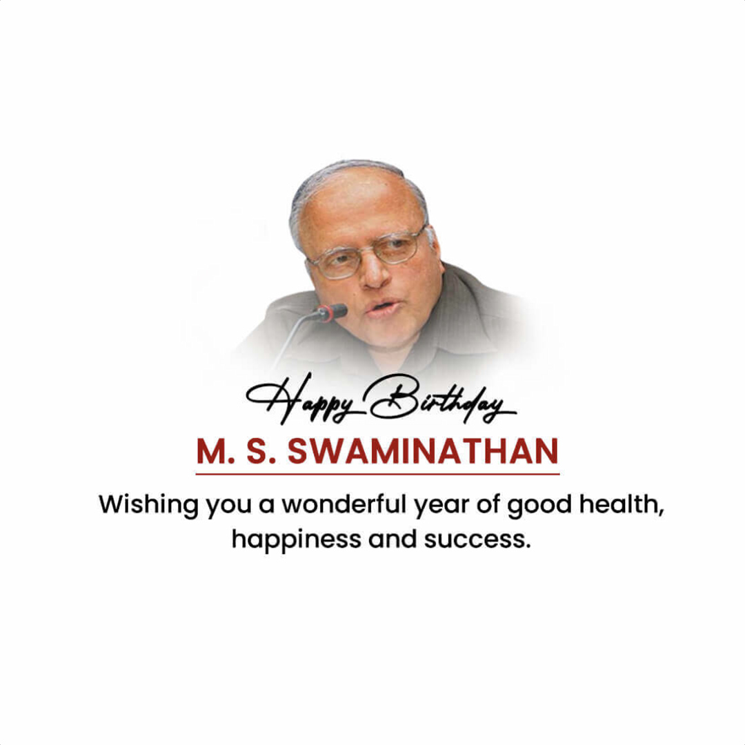 M.S. Swaminathan