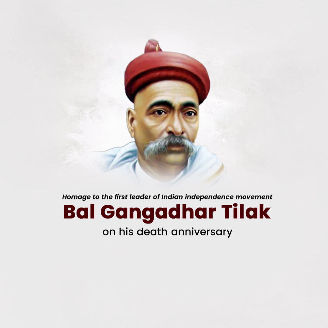 Bal Gangadhar Tilak Death Anniversary