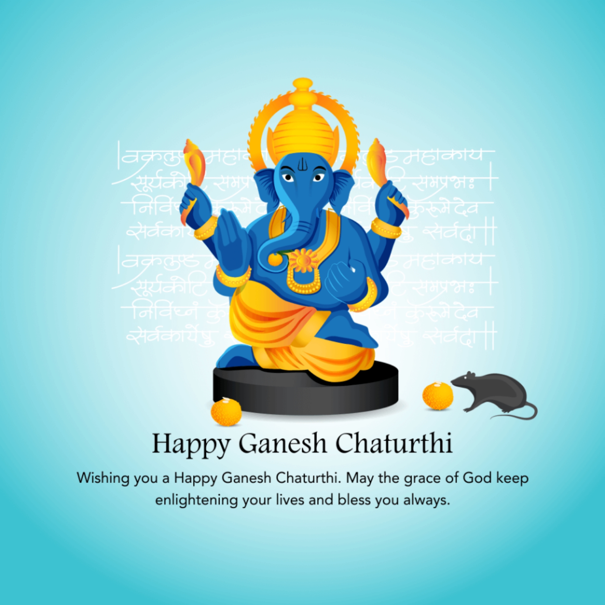 Ganesh Chaturthi