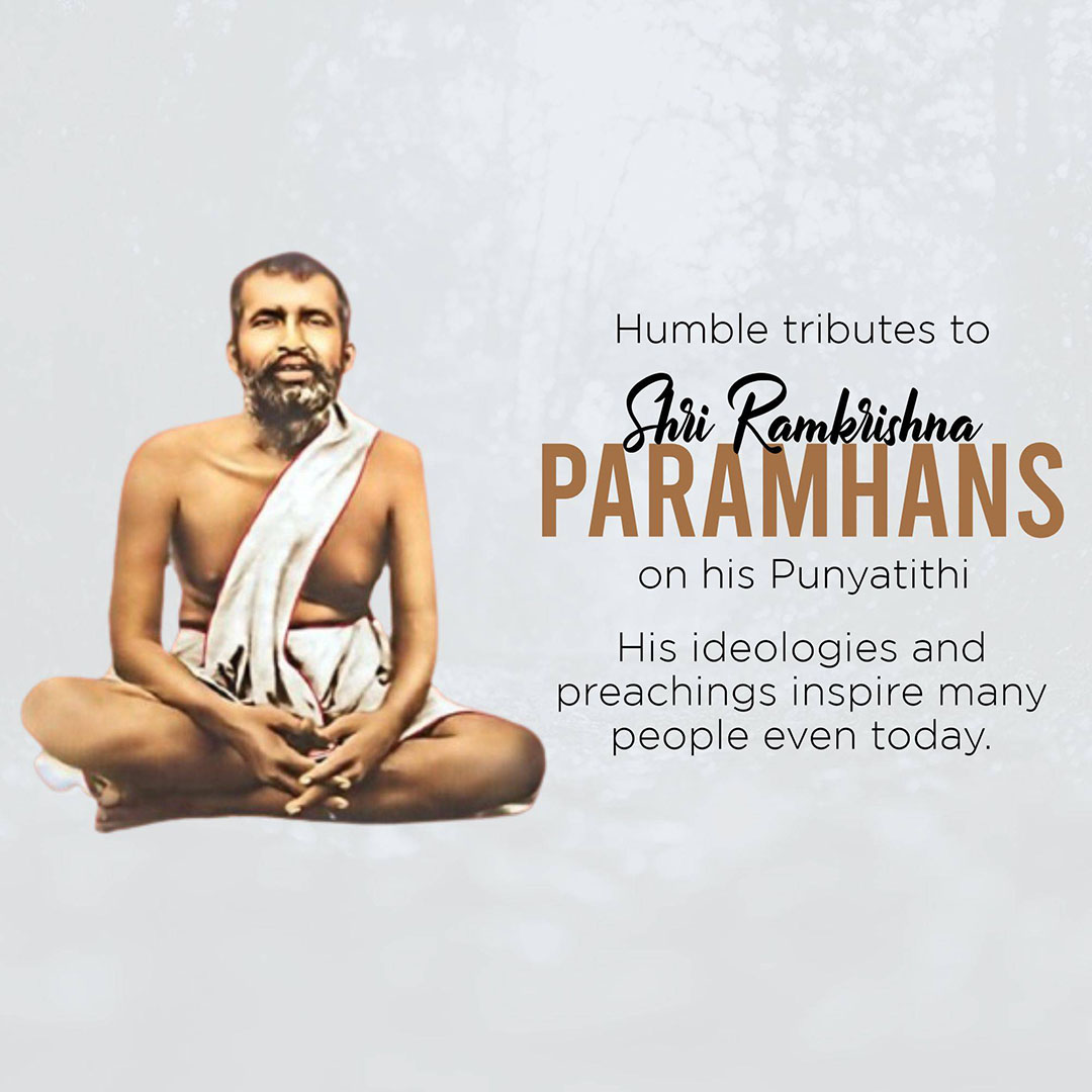 Ramakrishna Paramahamsa Death Anniversary