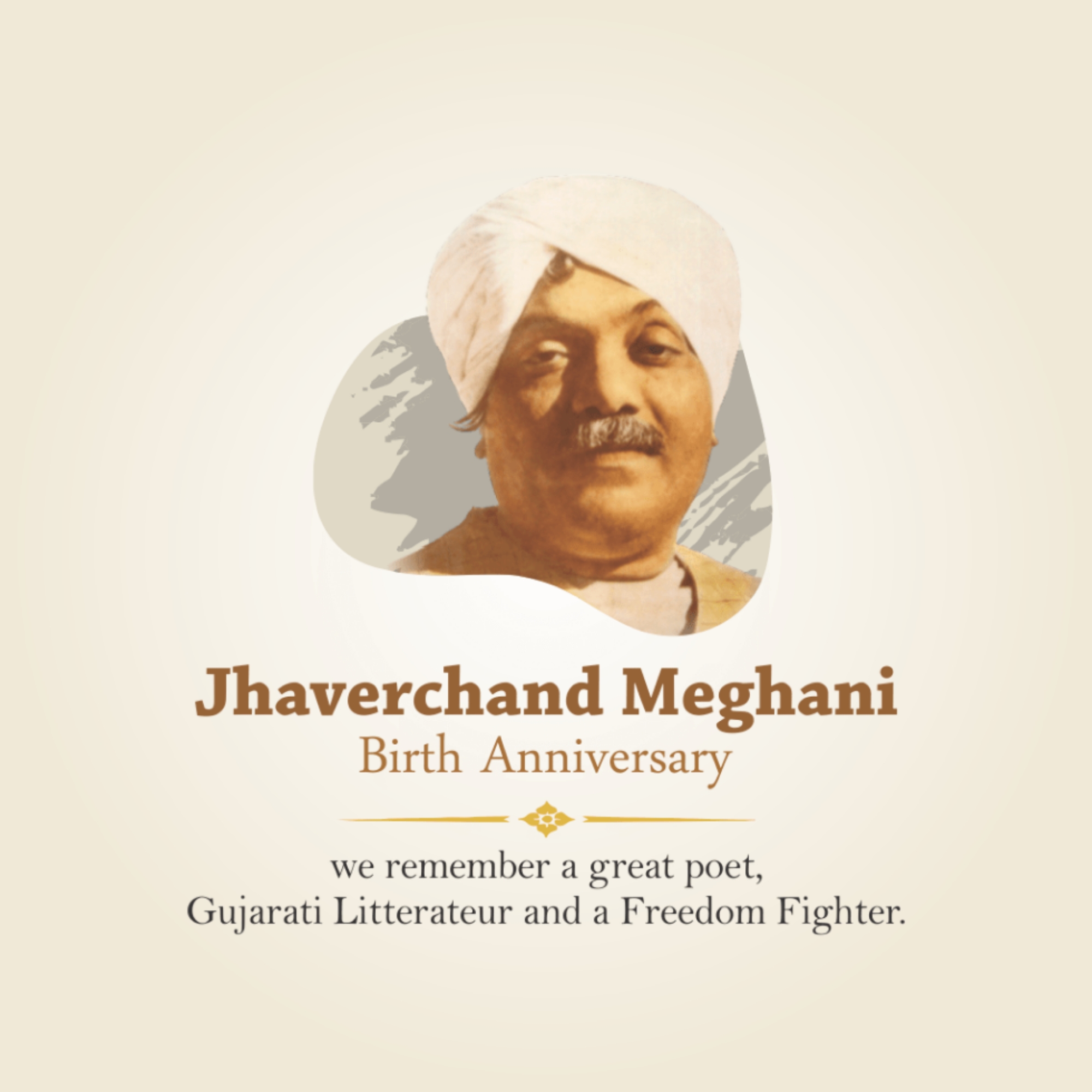Jhaverchand Meghani Birth Anniversary