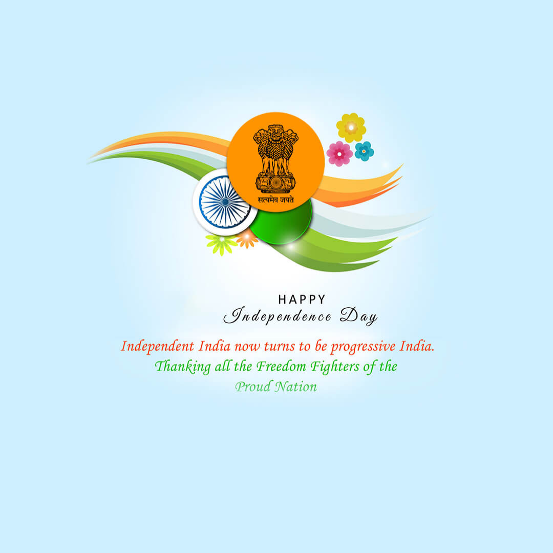 Independence Day