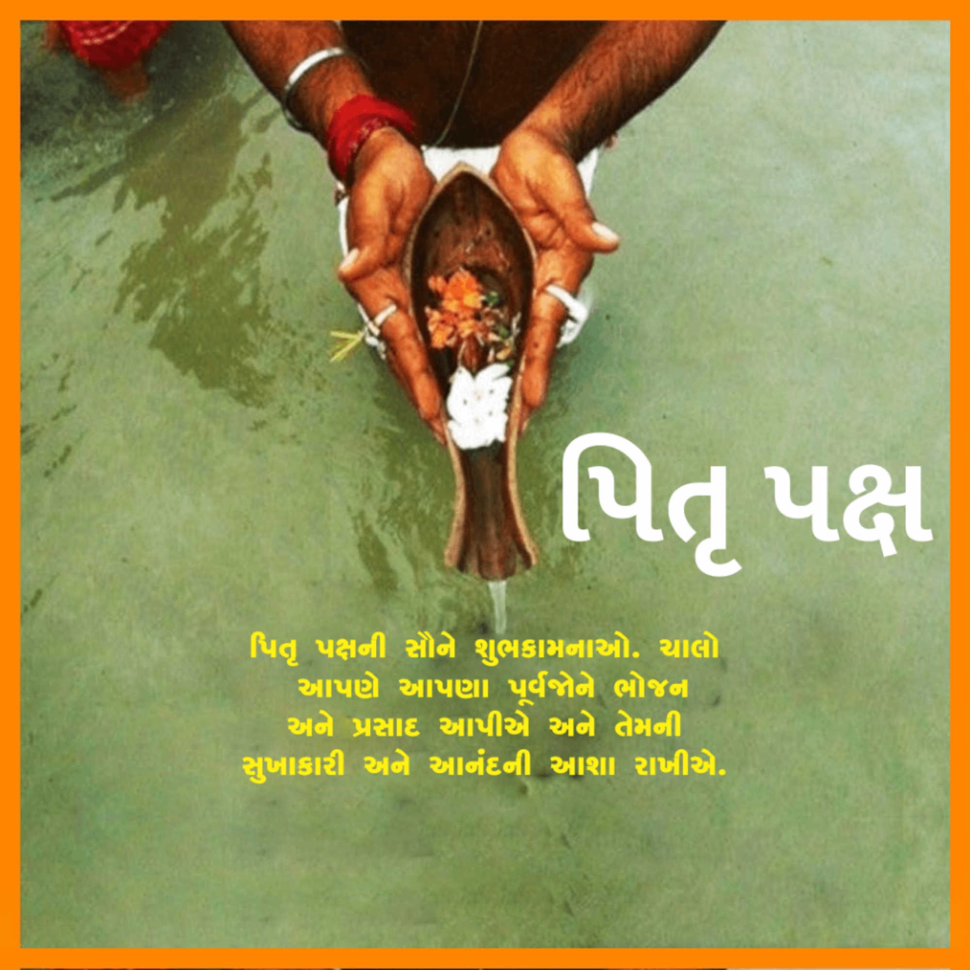 Pitru Paksha