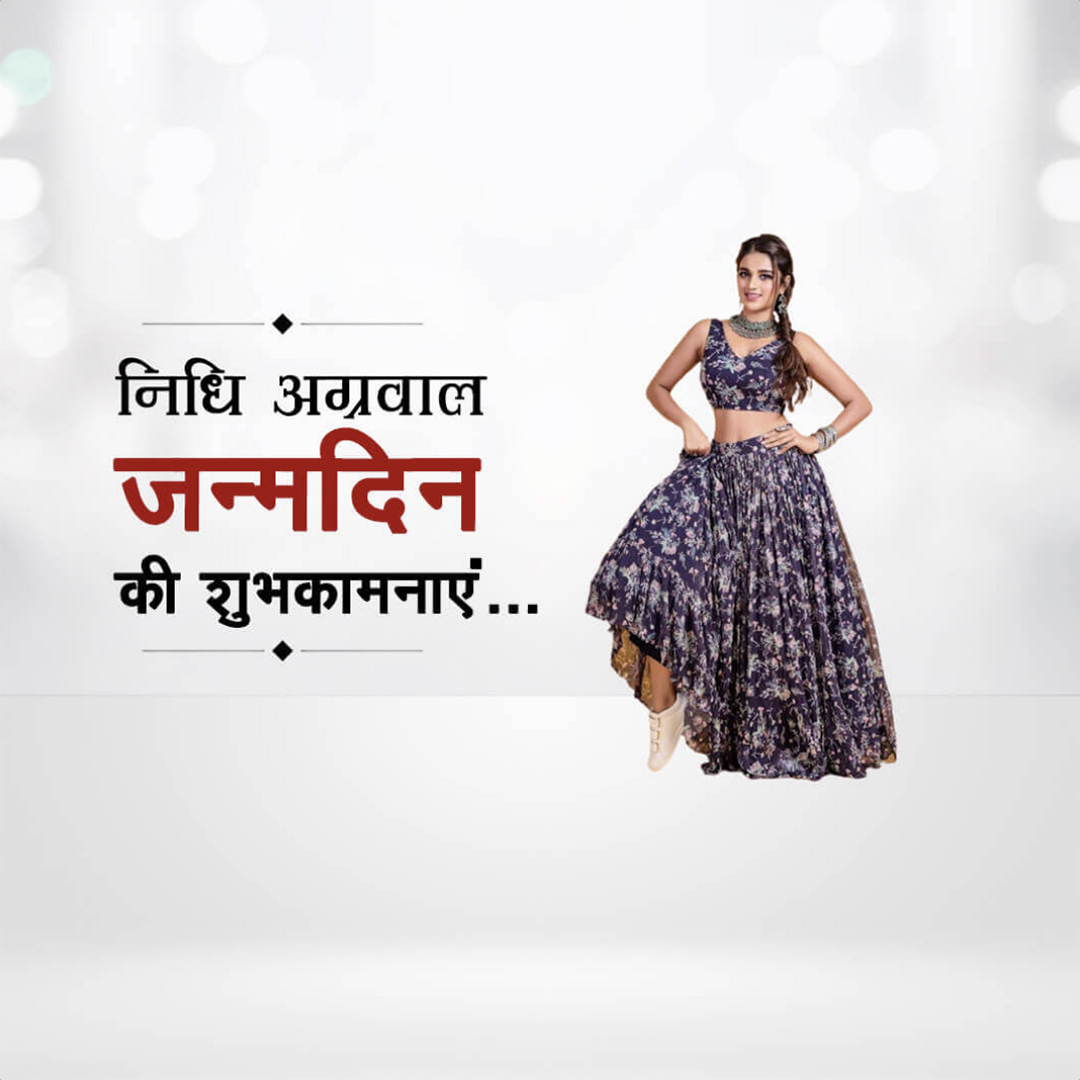Nidhhi Agerwal