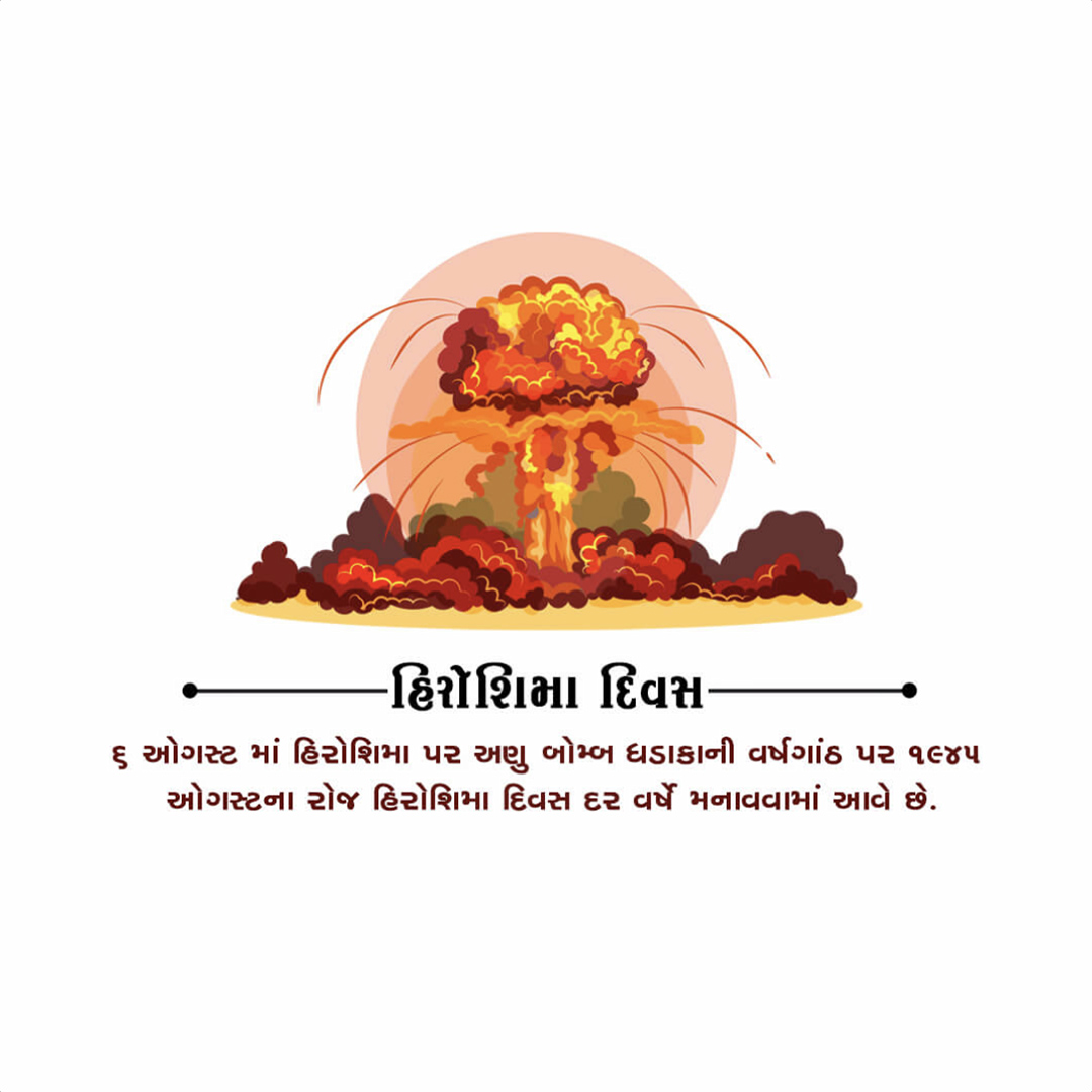 Hiroshima Day