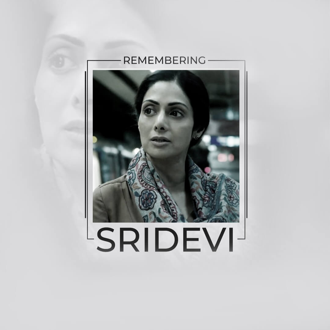 Shridevi Birth Anniversary