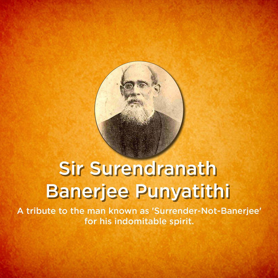 Surendranath Banerjee Death Anniversary