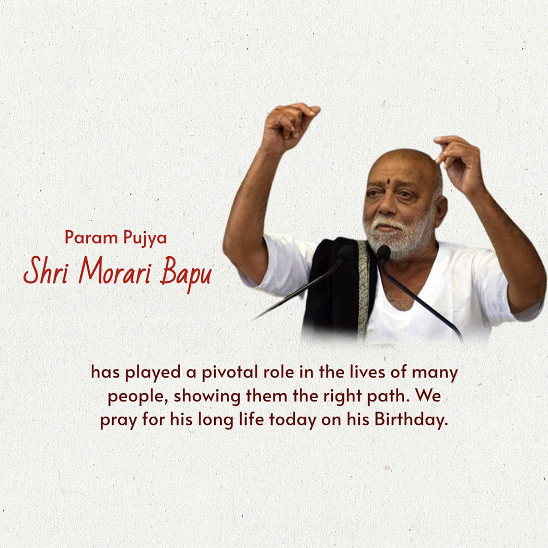 Morari Bapu Birthday