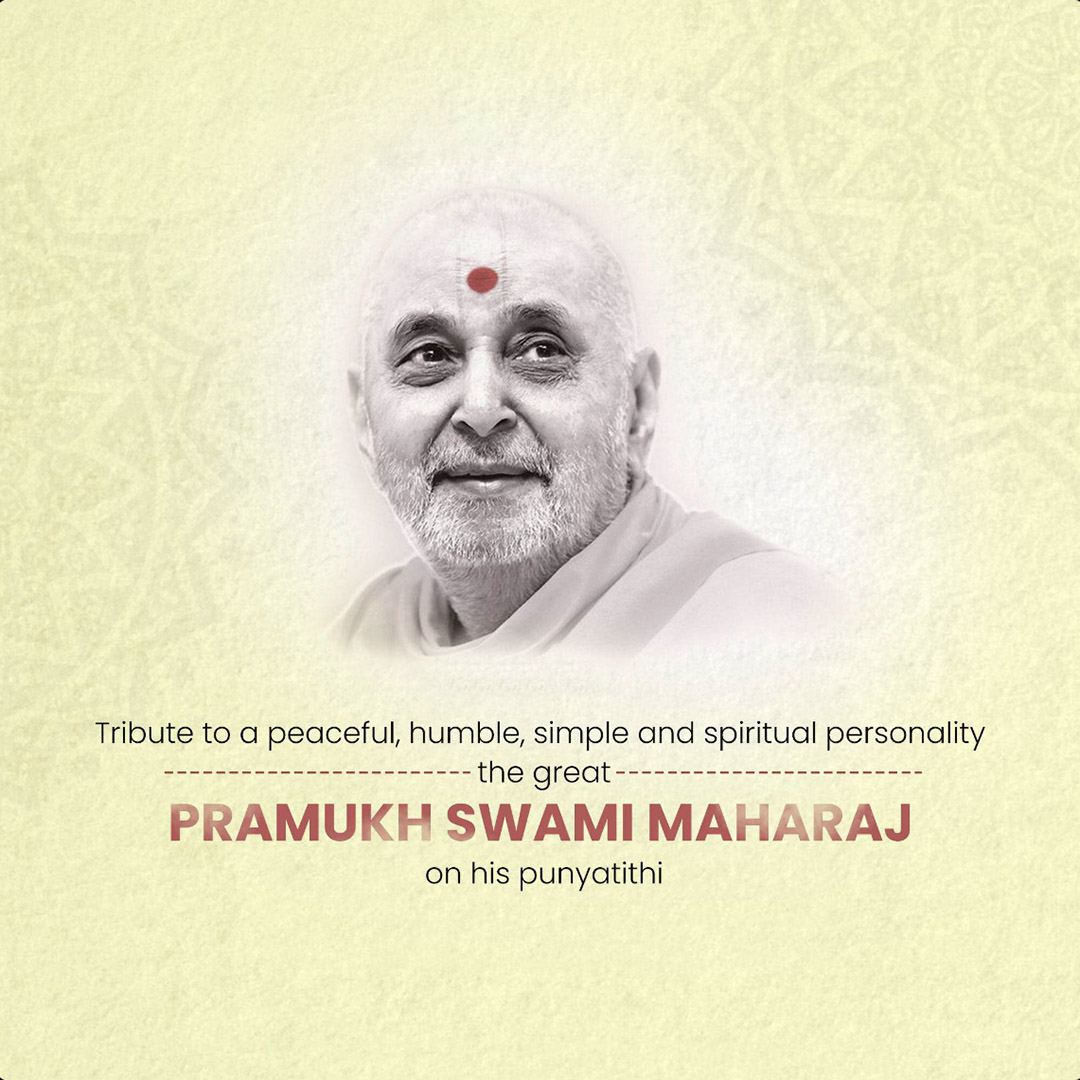 Pramukh Swami Maharaj Death Anniversary