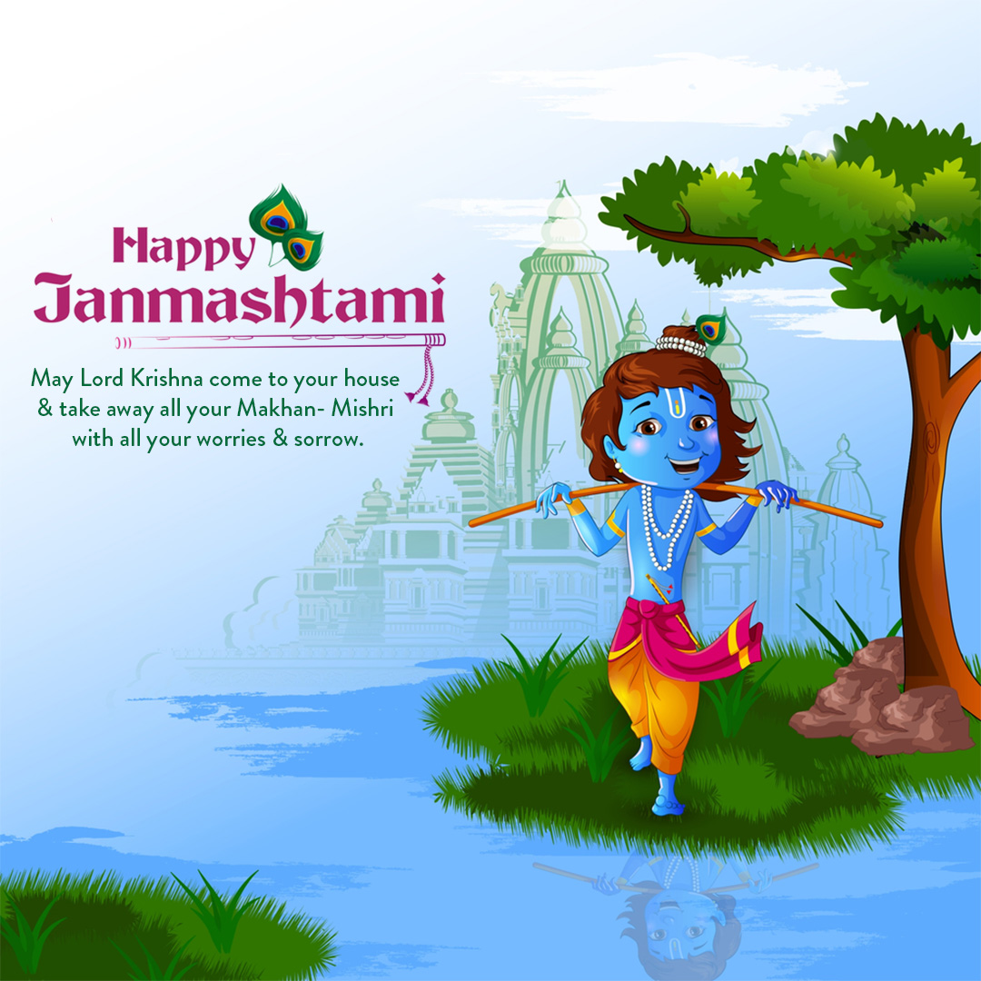 Krishna Janmashtami