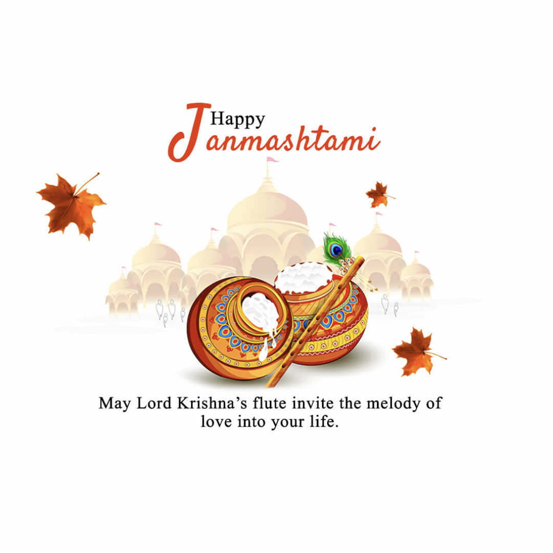 Krishna Janmashtami