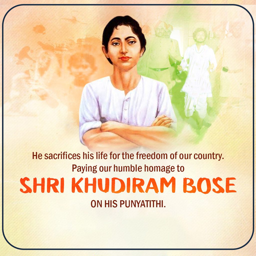 Khudiram Bose Death Anniversary