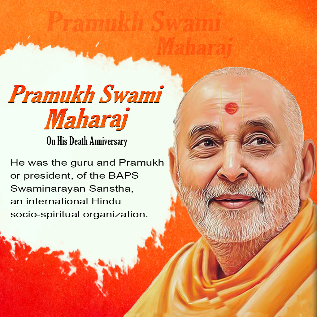 Pramukh Swami Maharaj Death Anniversary