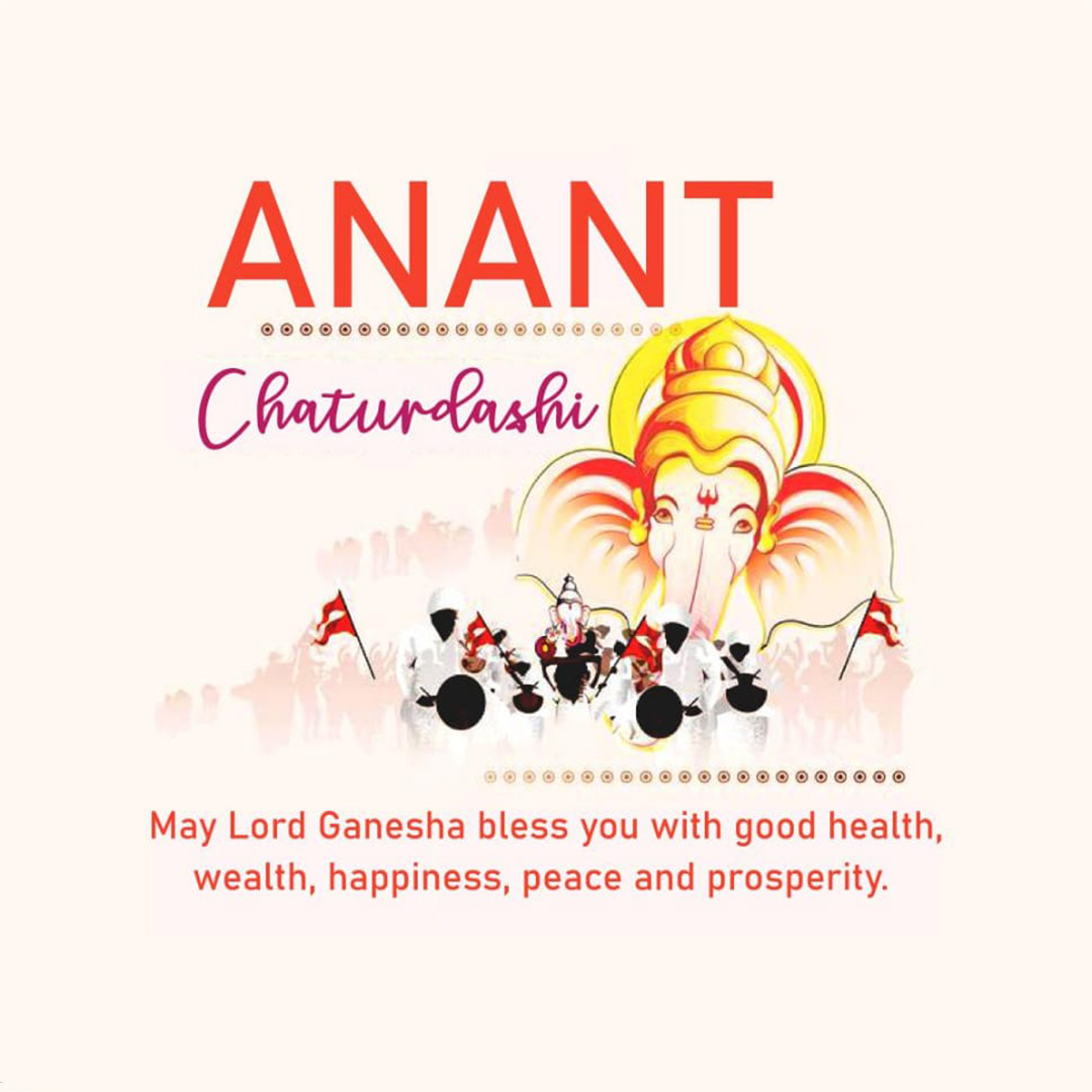 Ganesh Visarjan /Ananta Chaturdashi