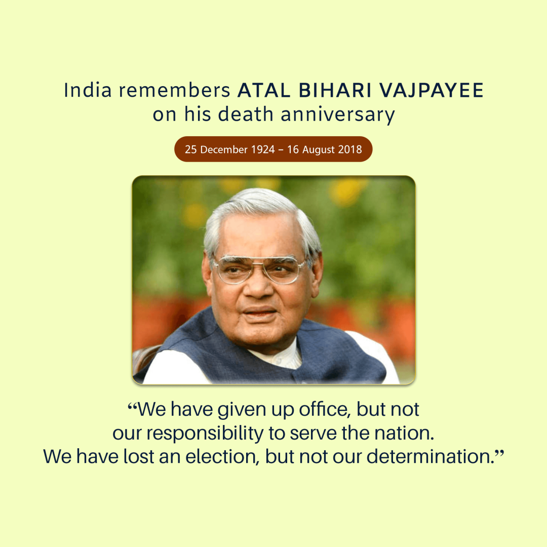 Atal Bihari Vajpayee Death Anniversary