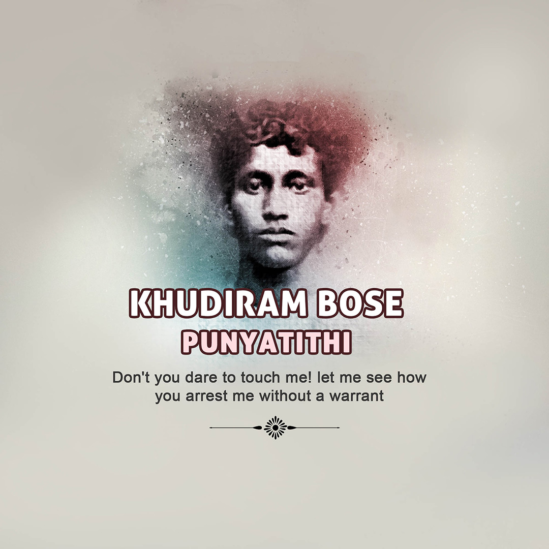 Khudiram Bose Death Anniversary