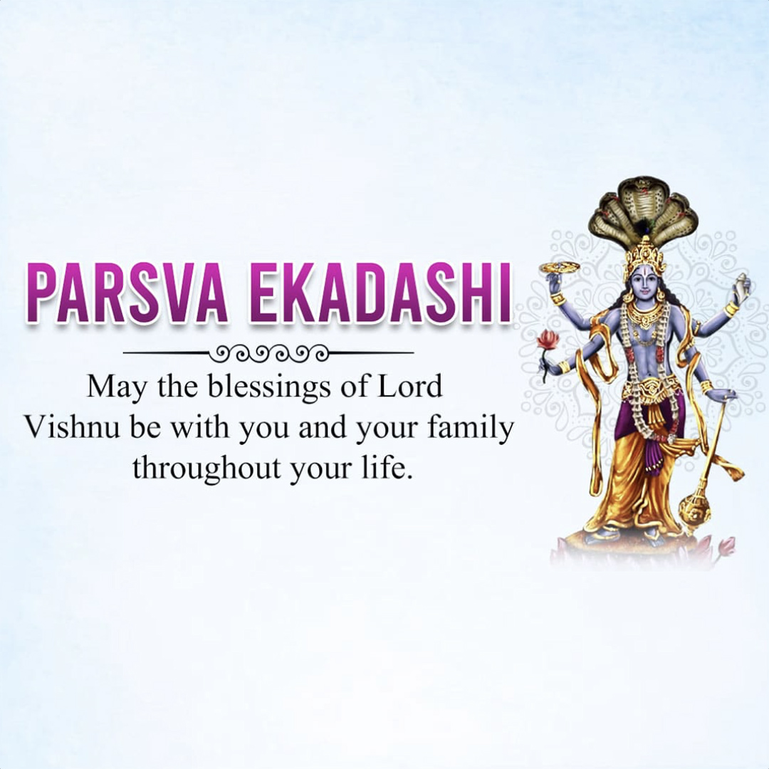 Parivartini Ekadashi