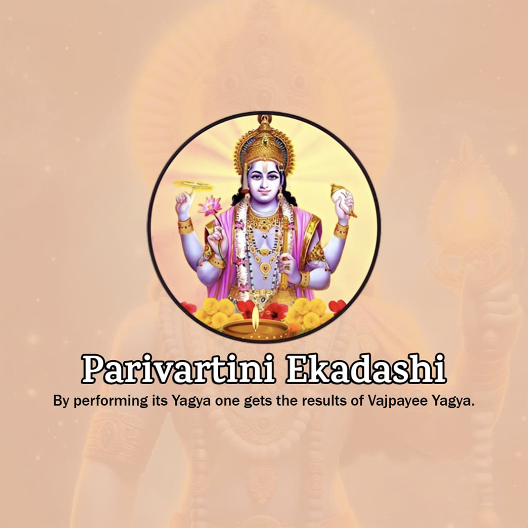 Parivartini Ekadashi
